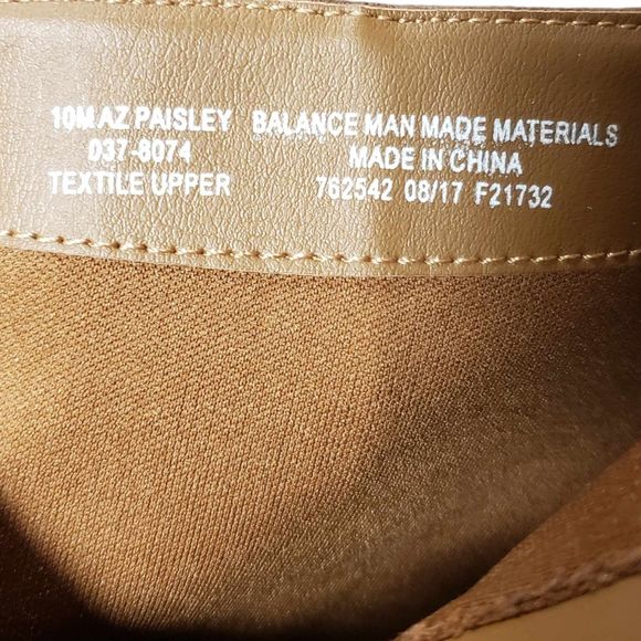 Arizona Paisley 10M Tan Sparkly Low Heel Zippered Booties Boots AS IS NO Box - Picture 9 of 10